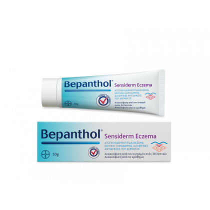 Bepanthol Sensiderm Eczema 50gr